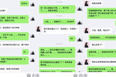 谨慎少妇在网上聊了两个月才出来约炮被插入后骚象毕露被我拍下来分享