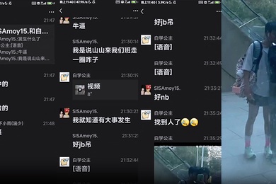 重庆合川区某学校的情侣放学后在教室里自习性爱