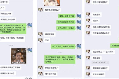 模特泄密网传疑似超高颜网红嫩模大蜜陈溪儿与经纪人性爱啪私拍流出