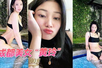 成都美女黄玲在泰国被狗推主管骗钱又骗炮