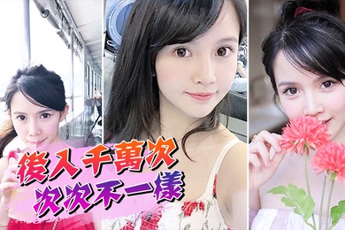 后入千万次次次不一样