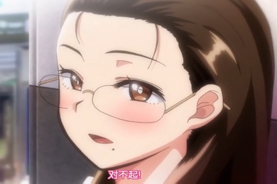 中文字幕聖華女學院高等部公認竿叔叔第一集