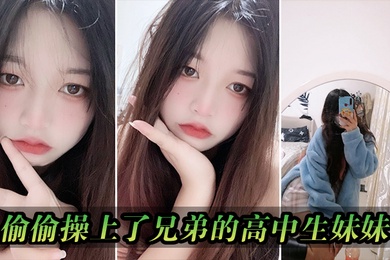 精品优选7位高端反差婊性感制服高颜值调教淫荡不堪