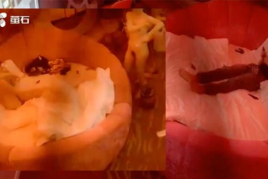 酒店偷拍时尚男女开房啪啪女神女友颜值身材绝对在线