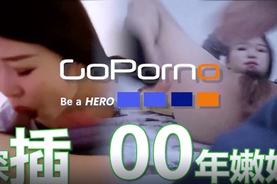 Goporn扫街探花91大神微型相机偷拍深插00年蓝衣嫩妹文字介绍更刺激
