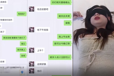 綠帽紀實約會當日中出上海肥豬哥糟蹋良家美眉系列綠帽紀實約會當日中出讓她男朋友體驗下被我被內射了