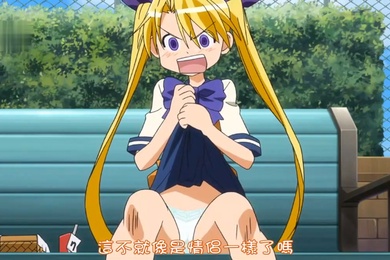 中文字幕被弟弟侵犯了第五集