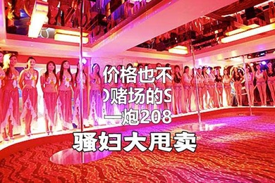 首发新作骚妇大甩卖肉棒蹂躏内射高颜骚逼贱穴