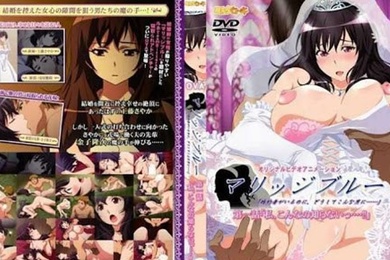 中文字幕未婚妻在聚餐后被前辈搞上了