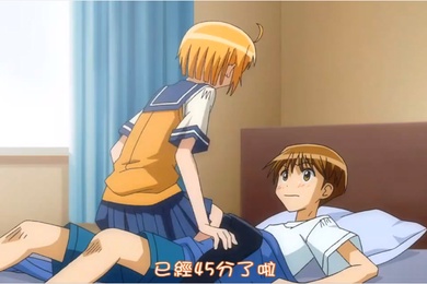 中文字幕被弟弟侵犯第三集