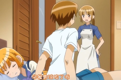 中文字幕被弟弟侵犯第一集