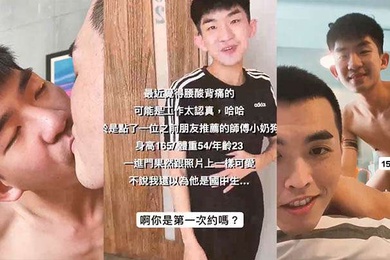 身经百战的小奶狗约23岁小奶狗笑容挺甜的鸡巴爽到快坏掉
