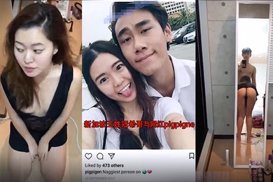 泄密流出新加坡王姓冠希哥与网红pigpigne玩蒙眼捆绑窒息做爱