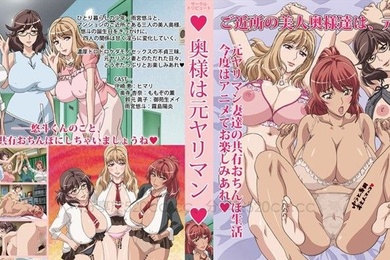 中文字幕妻子之前是一位荡妇