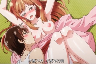 中文字幕洗浴屋先生我和那家伙在女浴池第八集