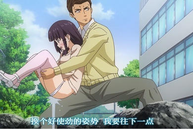 中文字幕为什么老师会在这里第五集