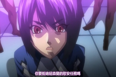 中文字幕监狱战舰第一集