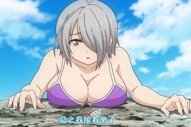 中文字幕为什么老师会在这里第十一集