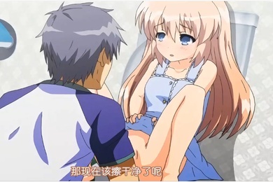 中文字幕第一次在家照顾哥哥第一集