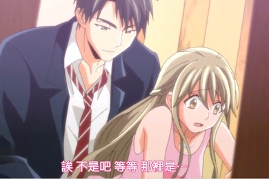 中文字幕25歲的女高中生第四集