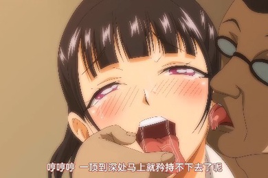 直到夏末夏末第2卷