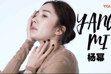 杨幂东热新片性爱机器人有剧情性交剪辑