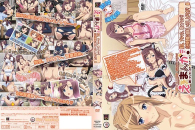 色情漫畫色情和漫畫都更進一步1