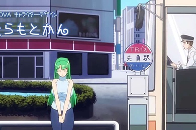 240126ピンクパイナップル同級生リメイクTHEANIMATION第2巻