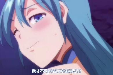 HAC4109雷光神姬眾神的魔法大戰