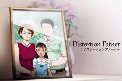 HAT7109ナイトホークディストーションファーザー中文字幕