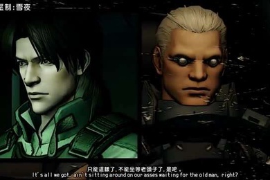 HAT6827GhostsofParadise攻殼機動隊同人作品