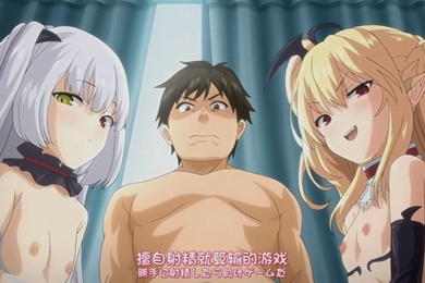 第一集我是娇小魅魔的仆从宫崎将吾在打工的地方爱上一个女孩子鼓起勇气告白失败了