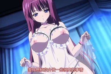 蠱惑の刻つるペタコンパクト藍稚拙に膨らむつぶらなスク水中文字幕