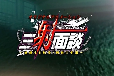 中文字幕耻辱链和培训学校鄙视尤娜的女老师