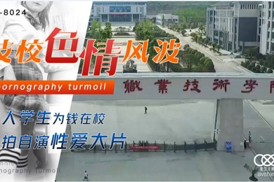 技校.色情风.波素人.学生为.钱在.校_自.拍自演.性爱大.片