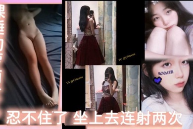 父女乱伦裸睡的萝莉女儿看着她那白虎还有那身材忍不住了坐上去连射两次不能叫出声的小声点最后问什么感觉