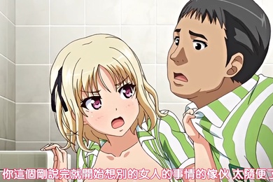 中文字幕猥瑣便利店店長第四集