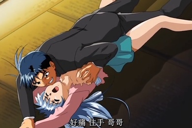 中文字幕学园的狩猎者第一集