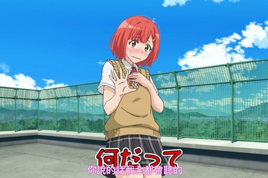 中文字幕土下座跪求給看第一集