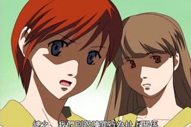 中文字幕赎罪教室第一集