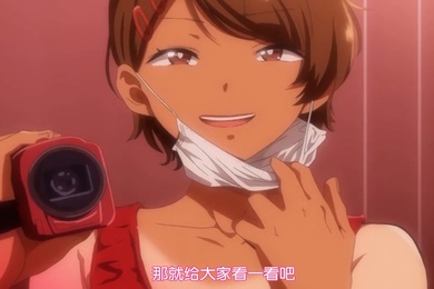 中文字幕聖華女學院高等部公認竿叔叔第二集