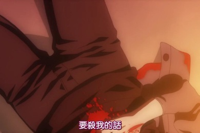 恶魔高校第一季第一集