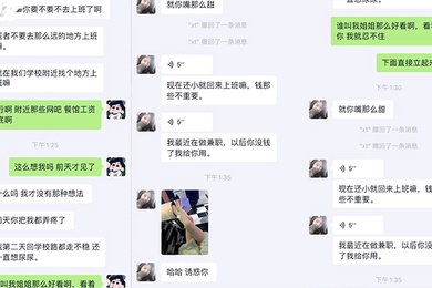 姐弟乱伦我看着姐姐那双被撕破的黑丝美腿由于酒精的刺激我一下子抱着我姐扑倒在她房间的床上