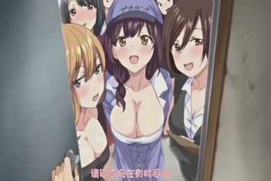 签订合同hearts上门推销员楠木夏美前往破旧公寓的居民卡莫诺的家一