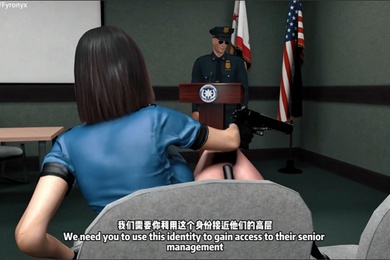 3D国语剧情卧底女警被下药2