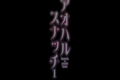 第一集俱樂部主席佐倉詩織誤以為俱樂部房間是空房間向俱樂部房間裡的三名學生喊話