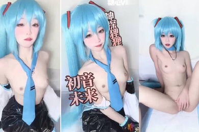 神探狸狸人形玩偶doll清纯淫荡切换只在一瞬间COS