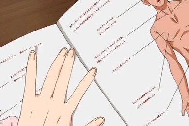 思春期のお勉強第2話