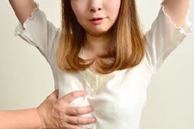 Do M Pet-chan～用情趣用品调教漂亮白领的乐趣～冬月凉子