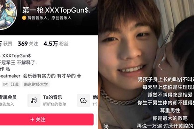 网红泄密抖音第一枪TOPGUN第十部来袭搞定05年丰满甜美毒龙口活爽上天